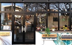 Tokyo Guest House Ouji Music Lounge