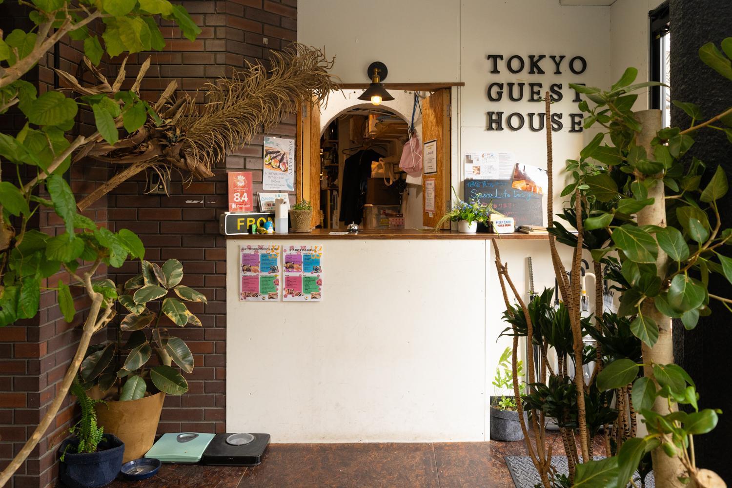 Tokyo Guest House Ouji Music Lounge Buitenkant foto