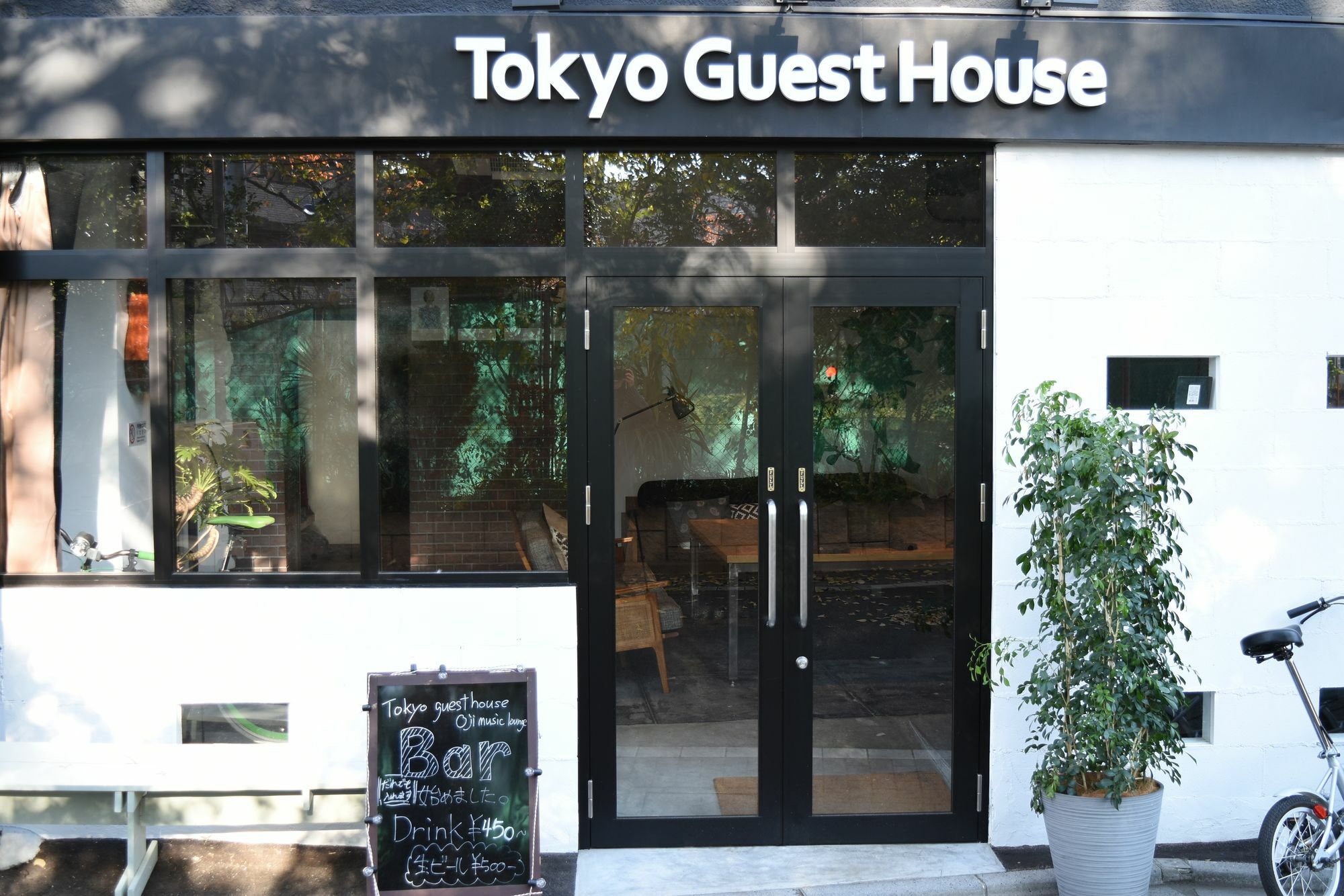 Tokyo Guest House Ouji Music Lounge Buitenkant foto